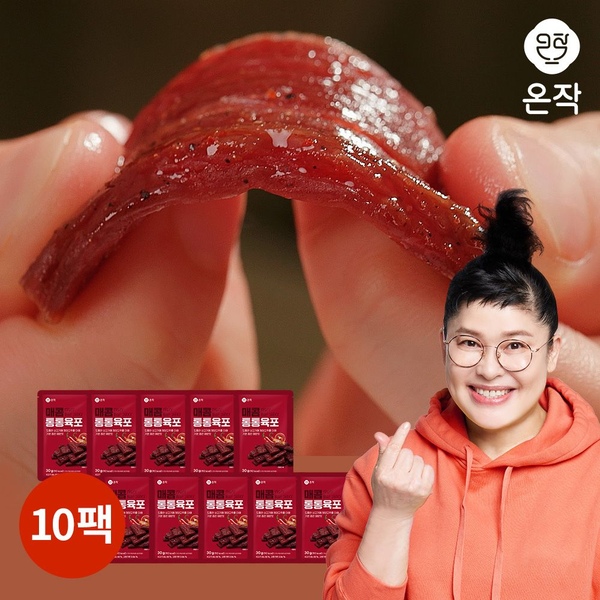 이영자 매콤 소고기 통통육포 30g*10팩