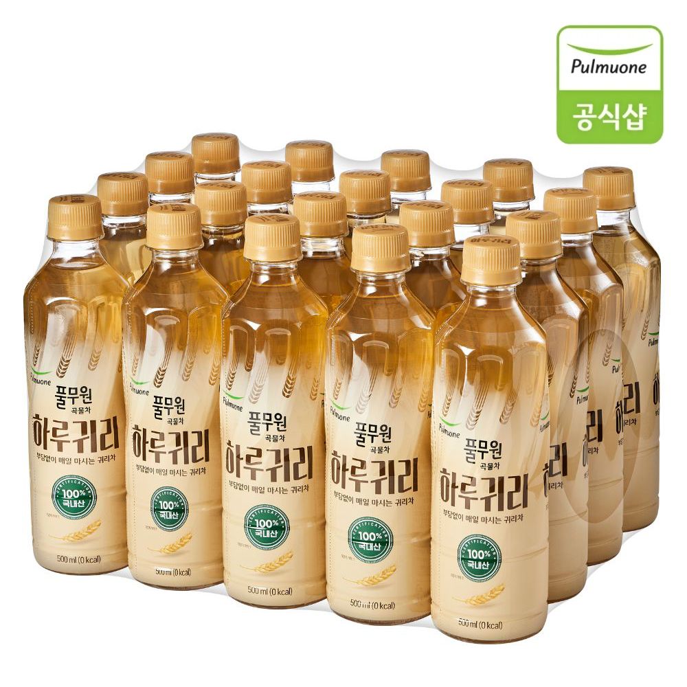 풀무원샘물 풀무원 곡물차 하루귀리 500mlx10개