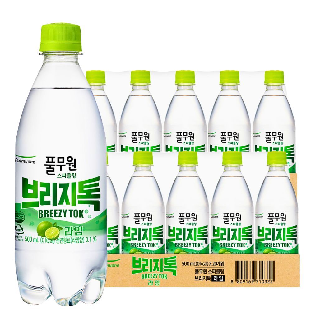 브리지톡 탄산수 라임 500mlx20개 가격 비교 풀무원 브리지톡 탄산수 라임 500mlx20개
