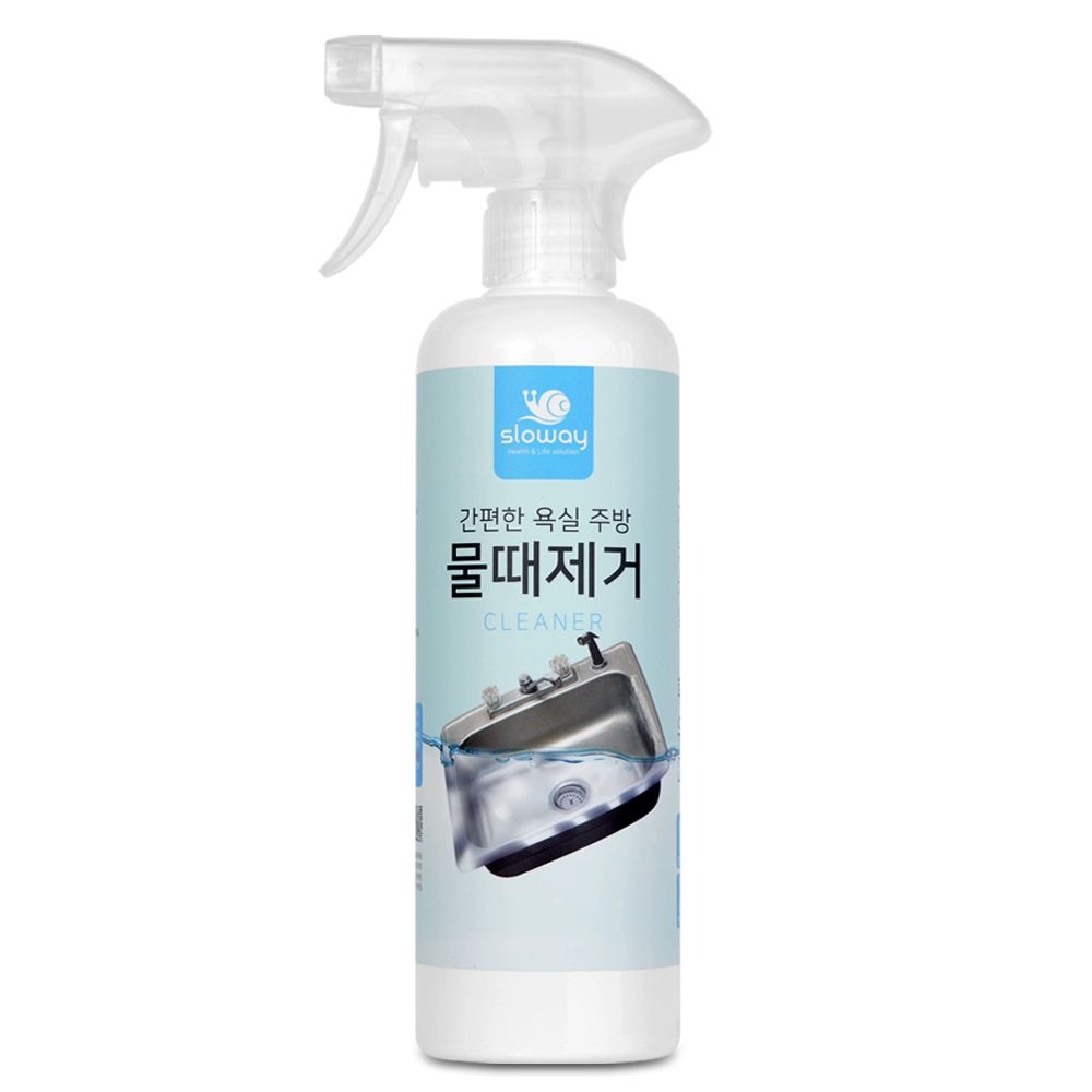 슬로웨이 주방 싱크대 욕실 유리 샤워부스 물때제거 500ml