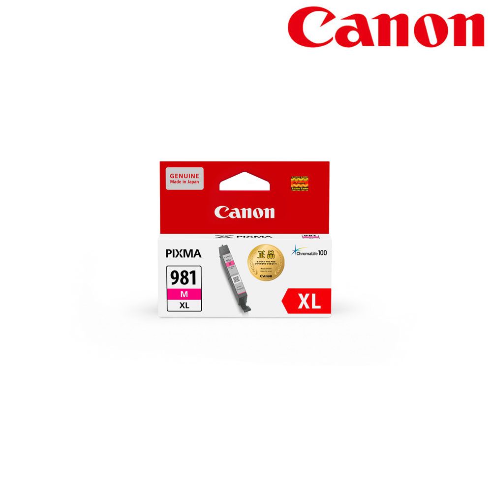잉크 정품 CLI-981XL M 마젠타 가격 비교 캐논 잉크 정품 CLI-981XL M 마젠타
