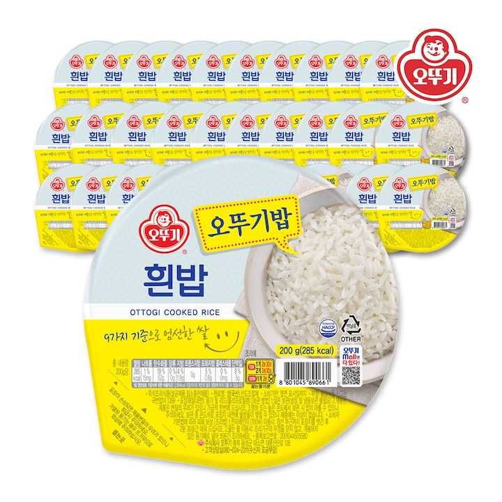 [오늘의집] 오뚜기 오뚜기밥 흰밥 200g*36개(1박스)
