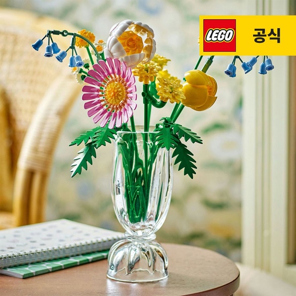 보태니컬 10347 쁘띠 부케