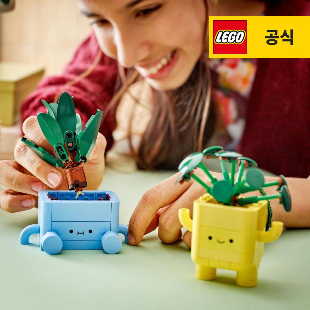 보태니컬 10349 봄날의 햇살 가격 비교 레고 보태니컬 10349 봄날의 햇살
