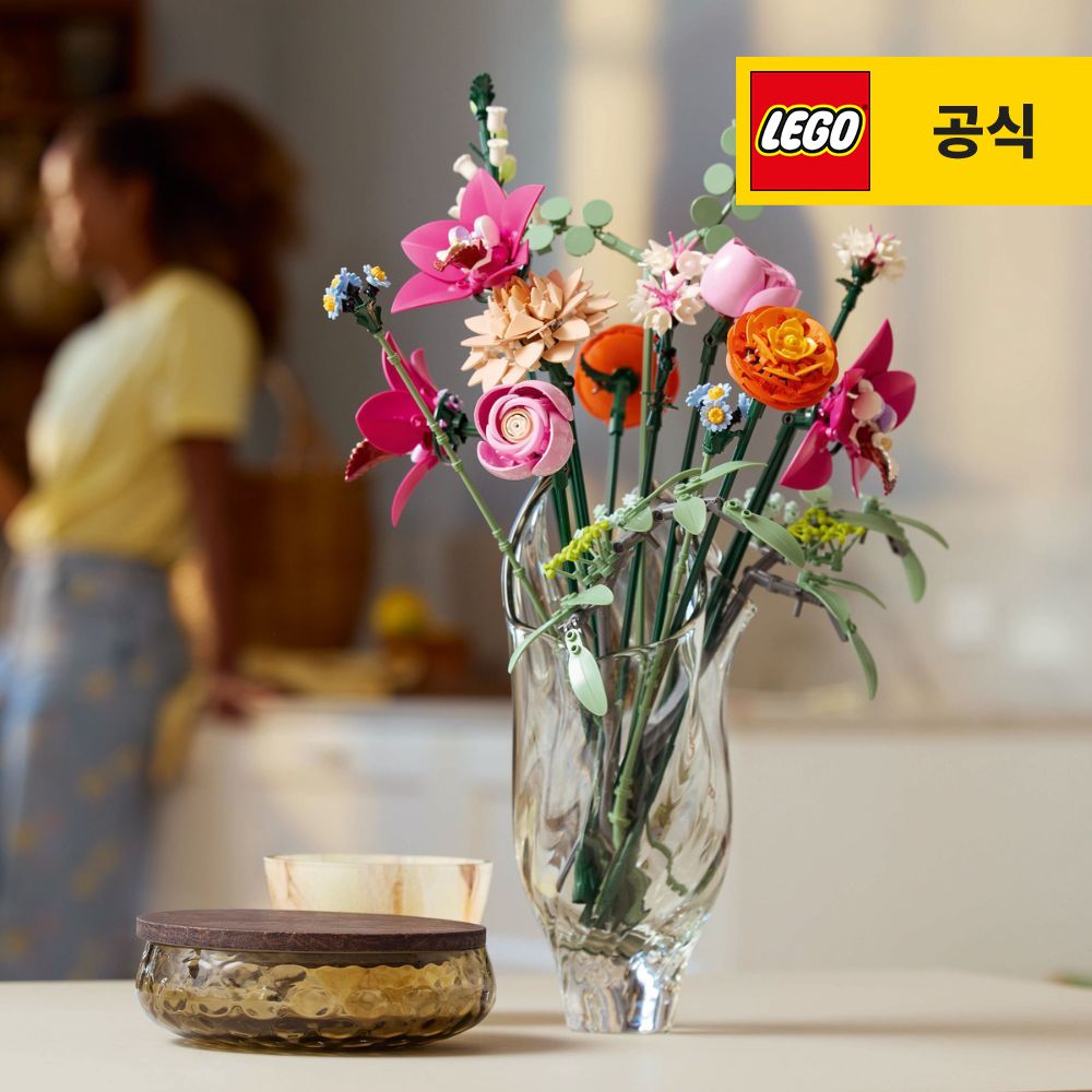 레고 보태니컬 10342 핑크 꽃다발