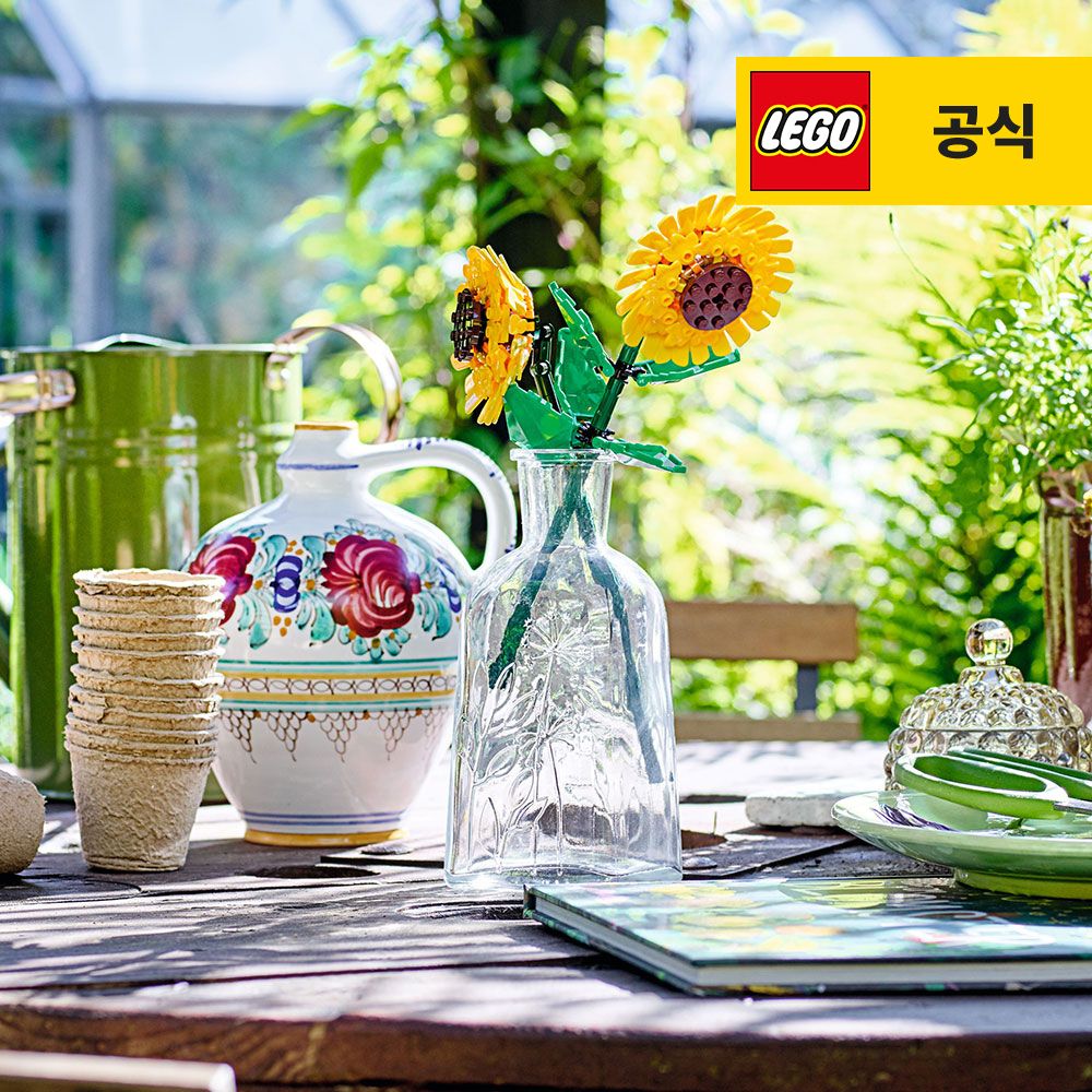 레고 플라워 40524 해바라기 - 최저가 17,900원