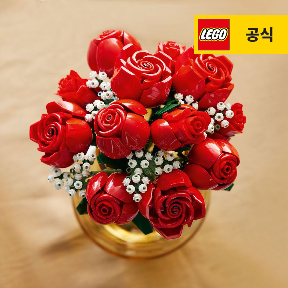 레고 아이콘즈 10328 장미 꽃다발