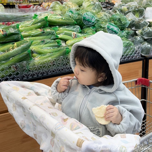 무무 올인원 쇼핑카트 멀티커버