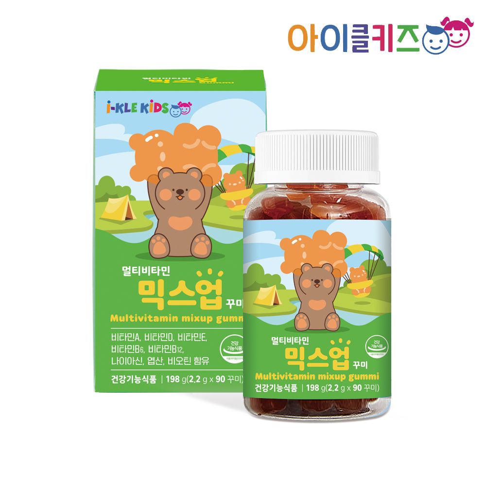 오늘의집 아이클키즈 믹스업 멀티비타민 90 구미 (3개월분) 어린이 영양제 종합 비타민 유아 키즈 아기