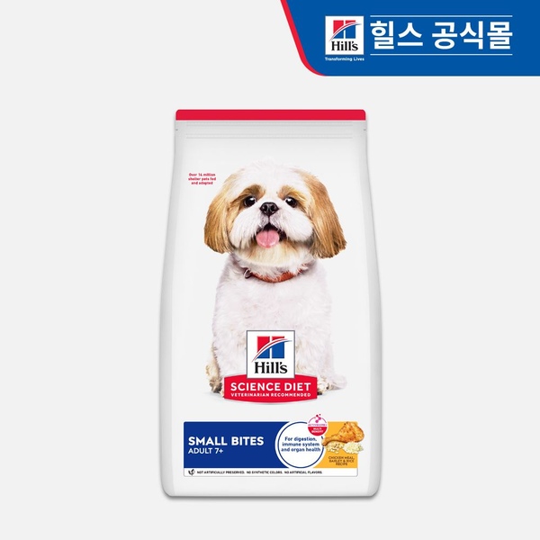 강아지사료 어덜트 7+ 스몰 바이트 2kg (10334HG)
