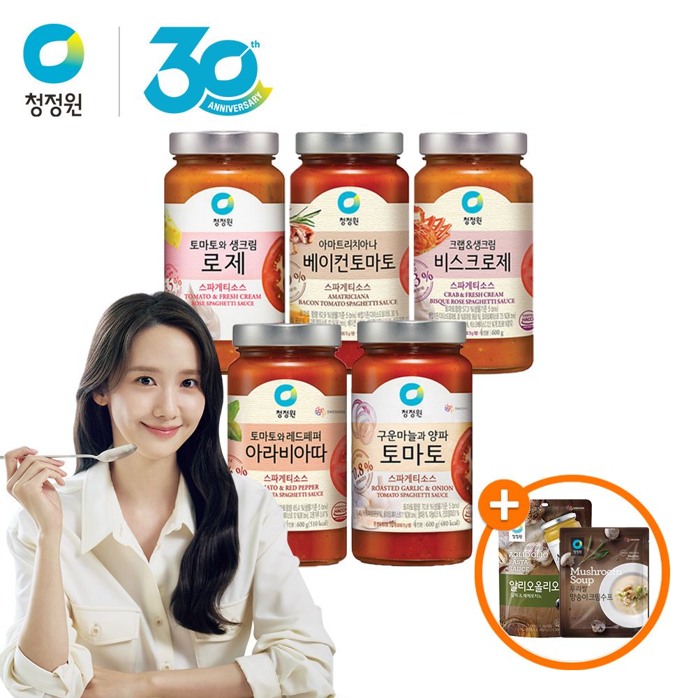 스파게티소스 4병 골라담기 + (증정)싱글파우치알리오올리오소스 1개 가격 비교 청정원 스파게티소스 4병 골라담기 + (증정)싱글파우치알리오올리오소스 1개