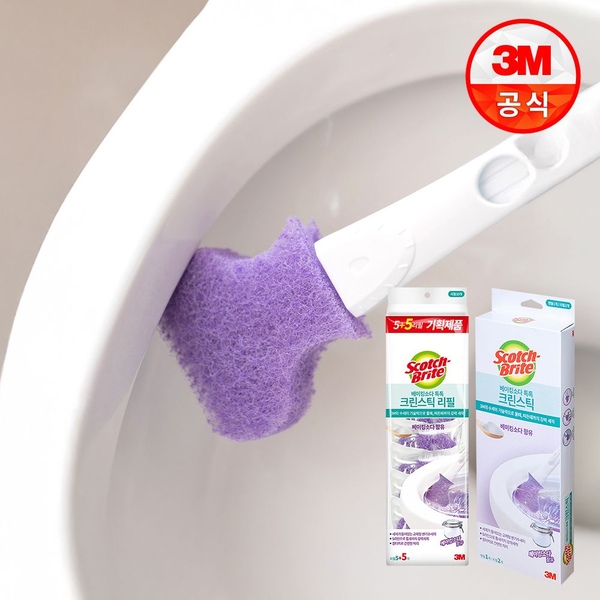 변기클리너 베이킹소다 크린스틱 핸들+리필 12개