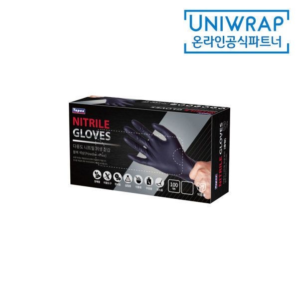 테이팩스 니트릴 위생장갑 100매 블랙