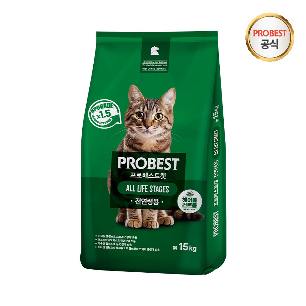 그린 고양이 사료 15kg 가격 비교 프로베스트 그린 고양이 사료 15kg