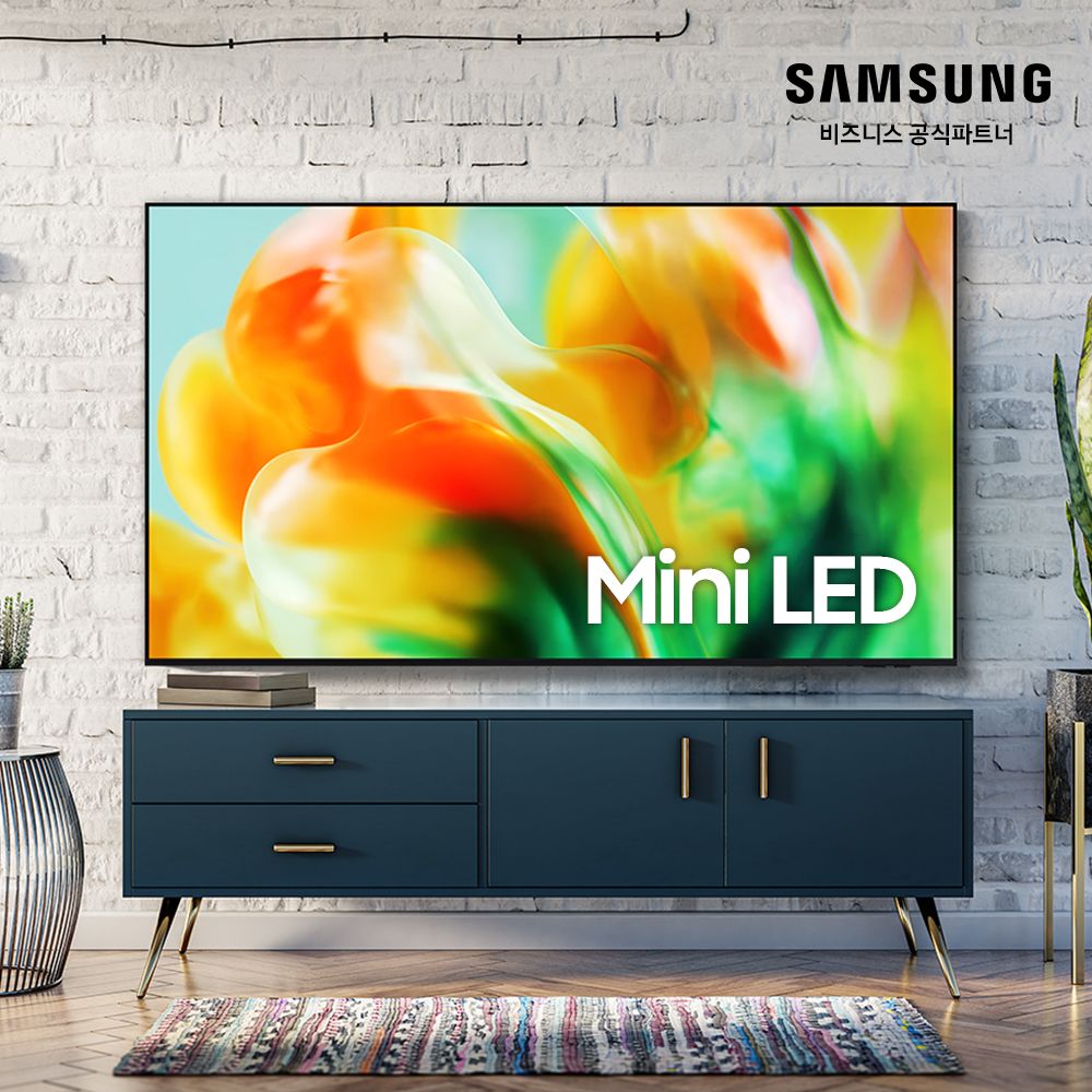 Mini LED KU85MH75AFXKR 214cm(85인치) 스마트 TV 1등급