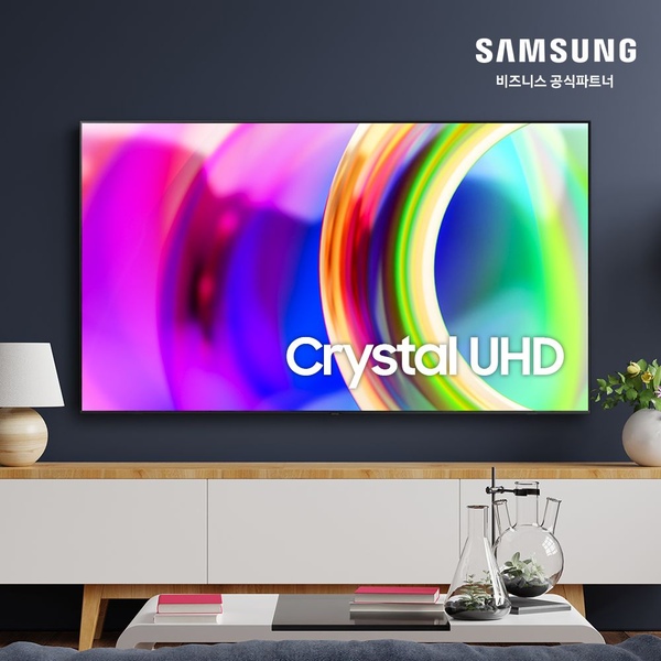 삼성 4K UHD 스마트 TV 1등급 KU85UH8000FXKR 214cm(85인치)