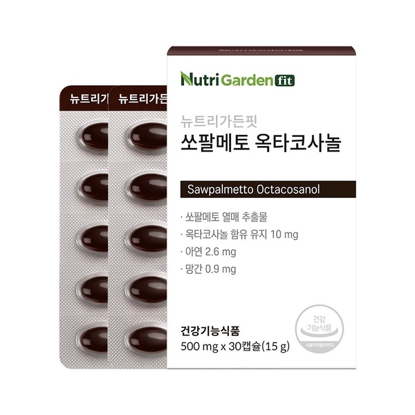 쏘팔메토 옥타코사놀 500mg X 30캡슐