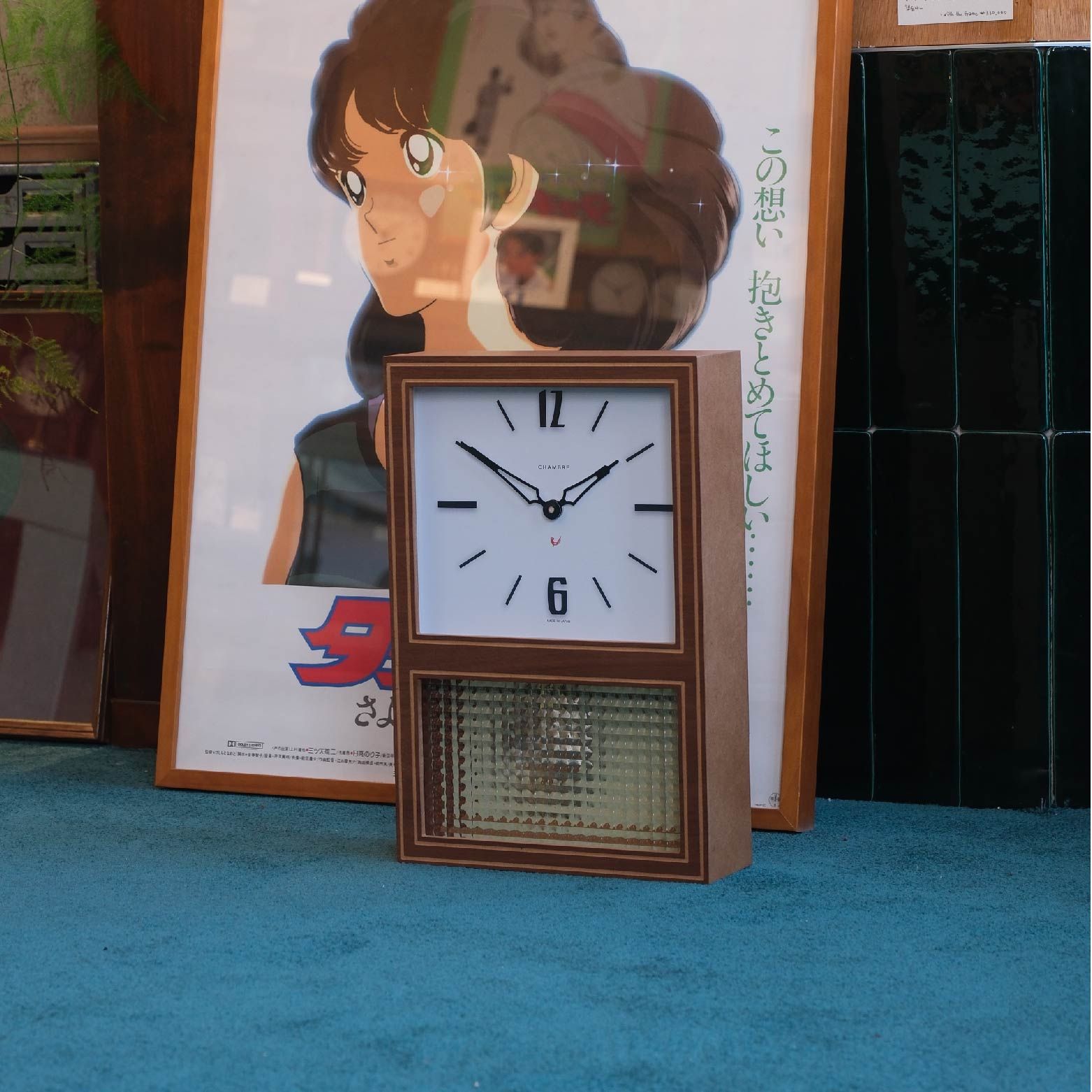 Light Pendulum Clock. 샹브루 일본 장인 무소음 추시계 가격 비교 moromoro Light Pendulum Clock. 샹브루 일본 장인 무소음 추시계