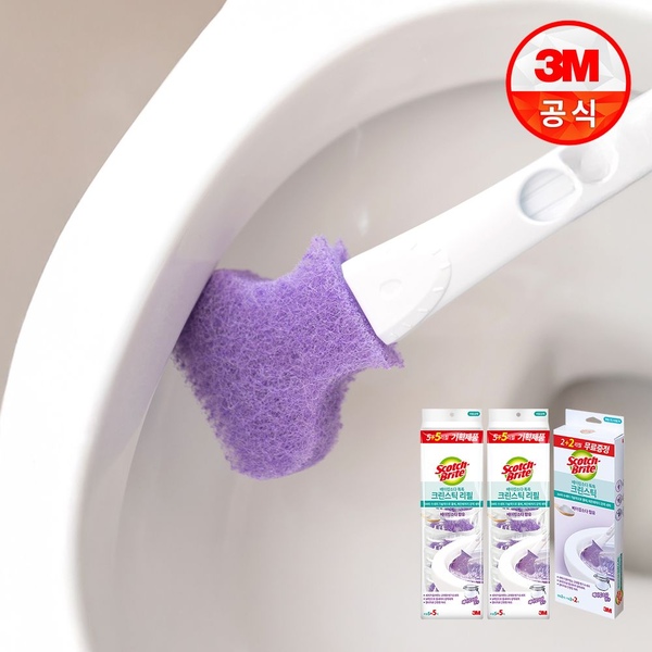 변기세정제 베이킹소다 크린스틱 핸들+리필 24개 욕실 청소솔 변기크리너
