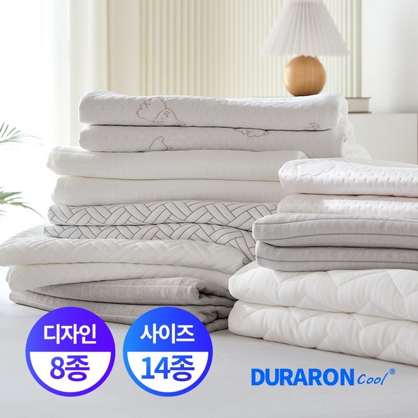 듀라론 냉감 쿨매트 고정밴드 닿자마자 시원한 침대 냉감 패드 (10 Size)