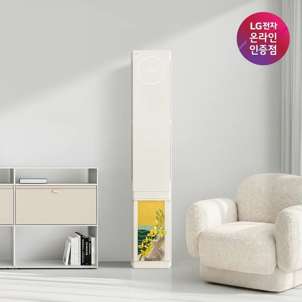 LG 휘센 AI 오브제컬렉션 뷰II 스텐드 FQ17GU1BC1 기본설치포함수도권충청강원경상