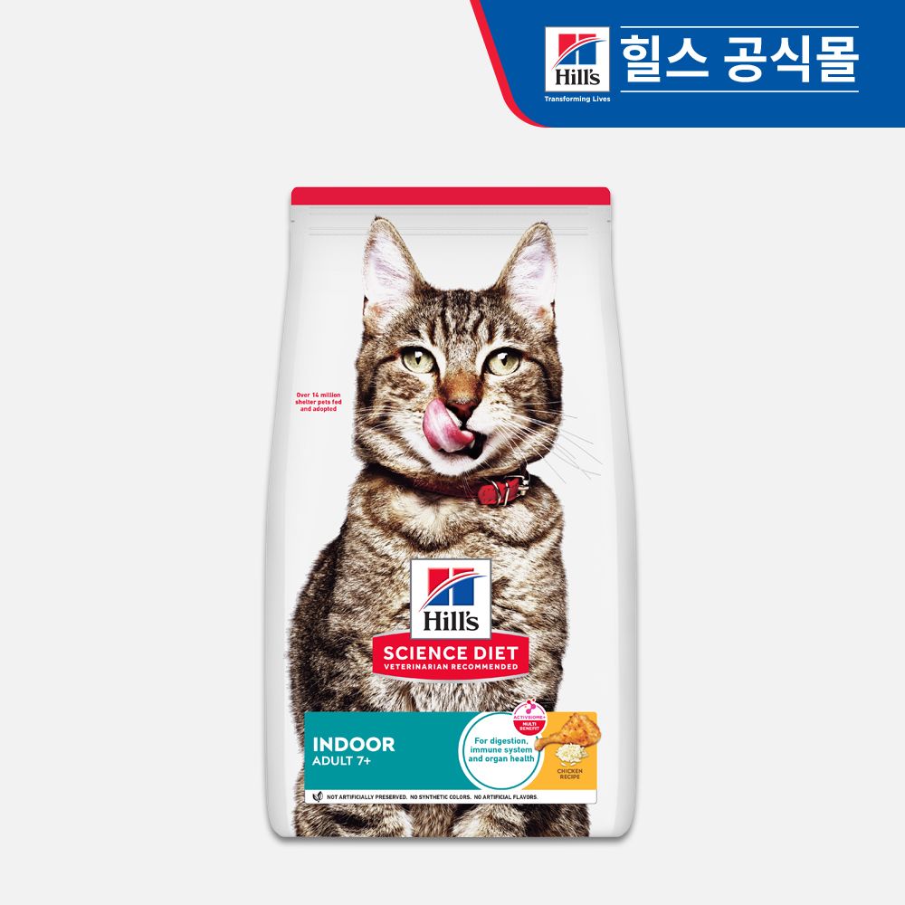 고양이사료 어덜트 7+ 인도어 1.6kg (6446) 가격 추이 힐스 고양이사료 어덜트 7+ 인도어 1.6kg (6446) - 최저가 41,400원