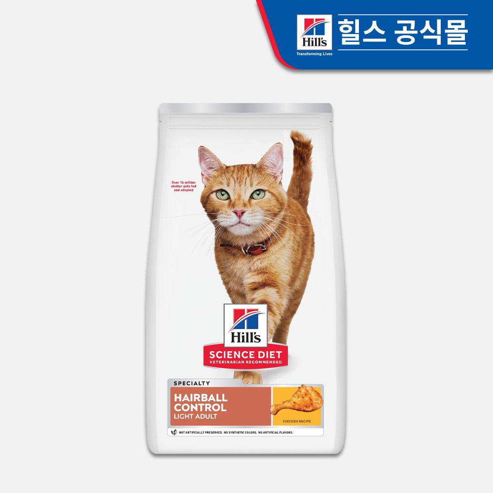고양이사료 어덜트 헤어볼 컨트롤 라이트 3.2kg (8882) 가격 비교 힐스 고양이사료 어덜트 헤어볼 컨트롤 라이트 3.2kg (8882)