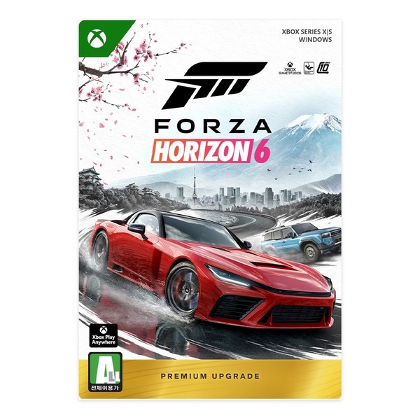 Xbox 포르자 호라이즌 6 프리미엄 업그레이드 Digital Code