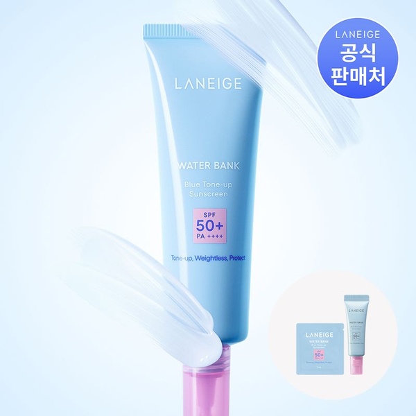 라네즈 워터뱅크 블루 톤업 선크림 50ml