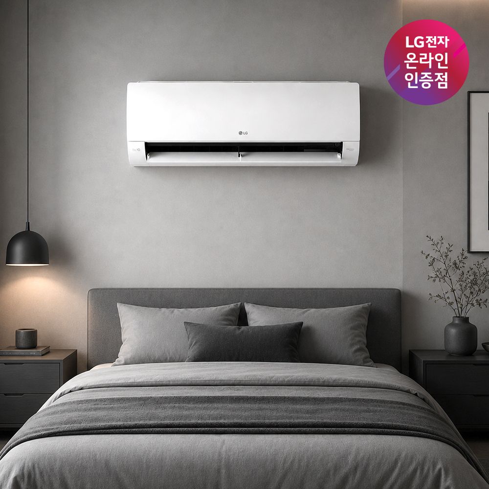 LG 휘센 벽걸이 에어컨 SQ09GJ1WAS 가격 추이 LG전자 LG 휘센 벽걸이 에어컨 SQ09GJ1WAS - 최저가 1,269,000원