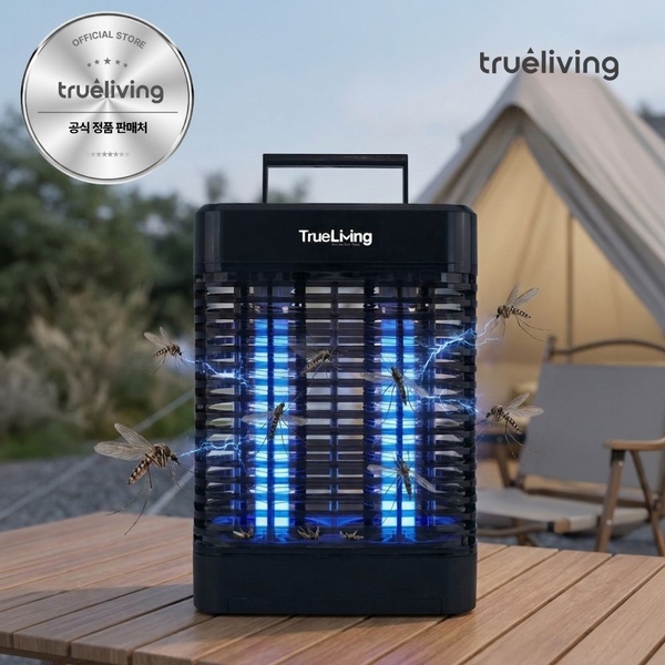 버그킬러 블루라이트 해충퇴치기 TL-BK7001W