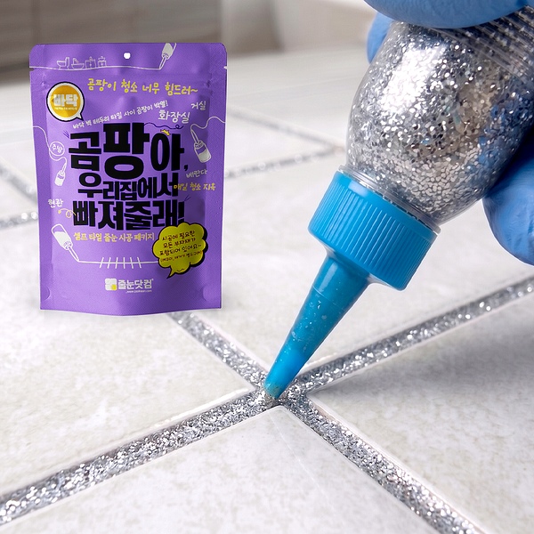 줄눈 시공으로 곰팡이 아웃! / 바닥용 벽면용 테두리용 셀프 줄눈 시공 키트