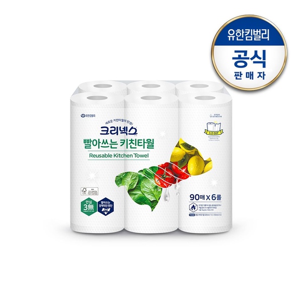 빨아쓰는 키친타월 90매x6롤
