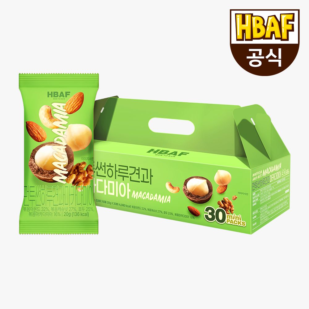 먼투썬 하루견과 선물세트 마카다미아 (20g*30봉) 가격 추이 바프 먼투썬 하루견과 선물세트 마카다미아 (20g*30봉) - 최저가 22,908원