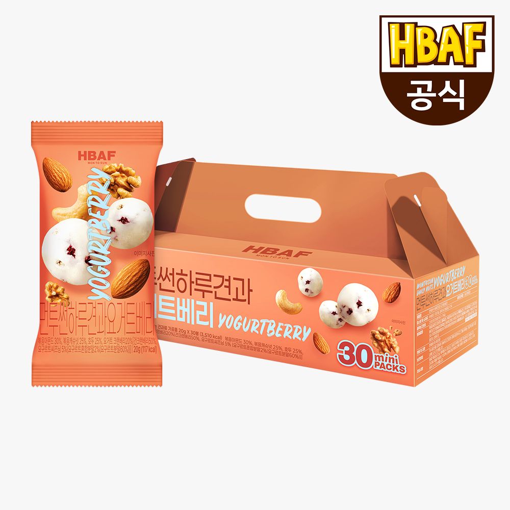 바프 먼투썬 하루견과 선물세트 요거트베리 (20g*30봉)