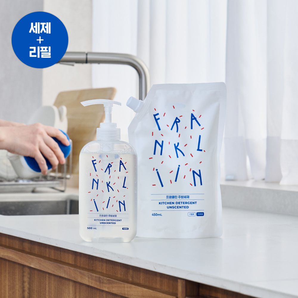 오늘의집 비건 아기주방세제 본품 500ml+리필 450ml 과일 유아 식기세제
