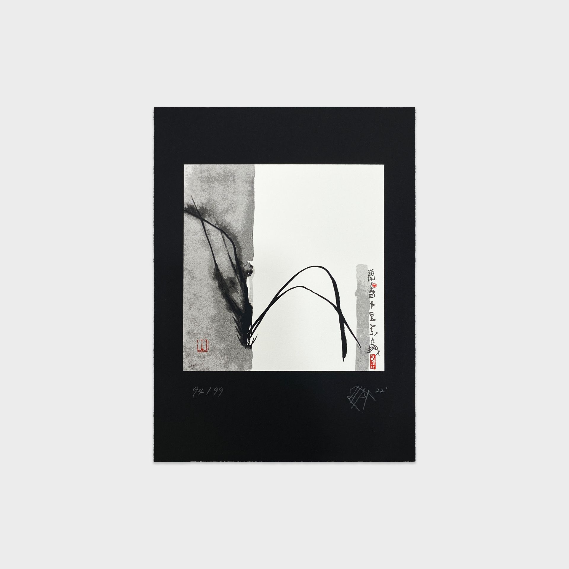 가현아트 GahyunArt 소산 박대성 화백 난 / 수묵화 오리지널 실크스크린 판화 작품 인테리어 그림 액자