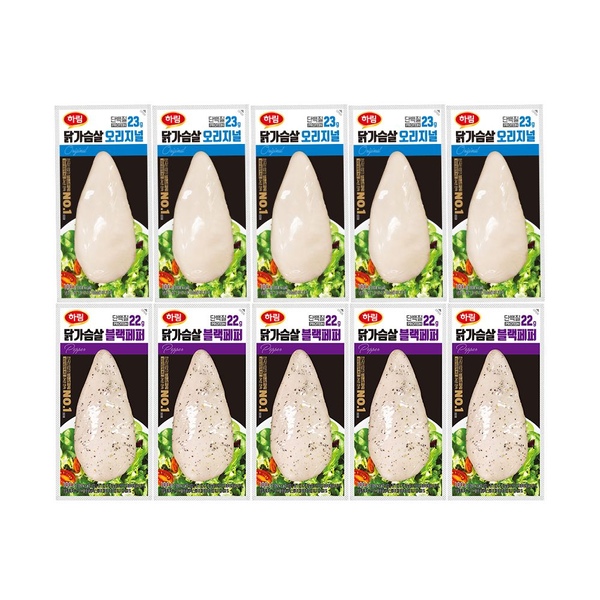 닭가슴살오리지널100g 5봉+닭가슴살블랙페퍼100g 5봉