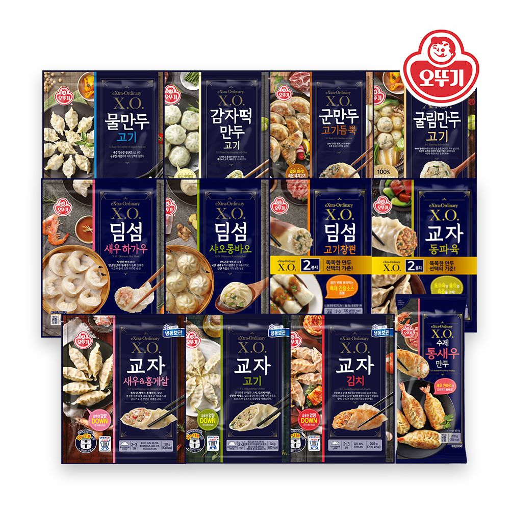 XO만두 11종 4봉+4봉 골라담기(고기/김치/군만두/굴림만두/물만두/딤섬/동파육) 가격 비교 오뚜기 XO만두 11종 4봉+4봉 골라담기(고기/김치/군만두/굴림만두/물만두/딤섬/동파육)