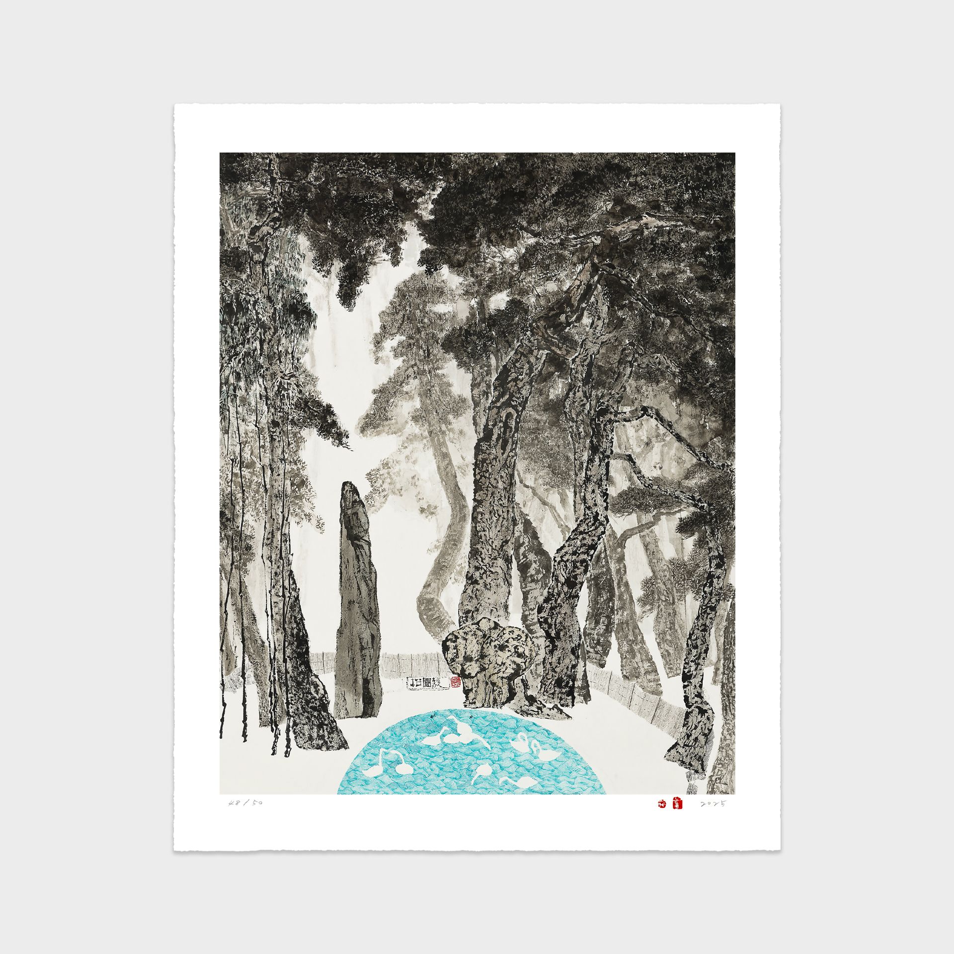 소산 박대성 화백 솔거의 노래 / 한국 수묵화 판화 작품 거실 현관 인테리어 그림 액자 가격 비교 가현아트 GahyunArt 소산 박대성 화백 솔거의 노래 / 한국 수묵화 판화 작품 거실 현관 인테리어 그림 액자