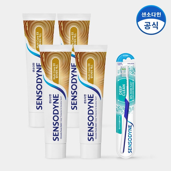 멀티케어 EX 민감성 치약 100g x4개+딥클린 칫솔 1개