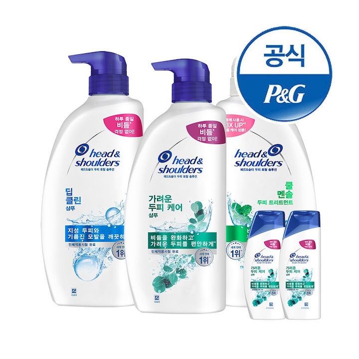 헤드앤숄더 샴푸 850ml 2개+트리트먼트 850ml+미니샴푸 2개 증정