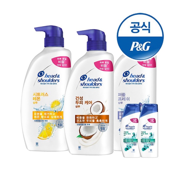 샴푸 800ml 3개+미니샴푸 2개 증정