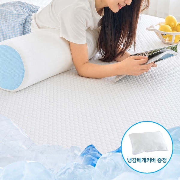 프루아 쿨매트 국산 듀라론 냉감패드 침대 쿨패드 육각패턴 6Size
