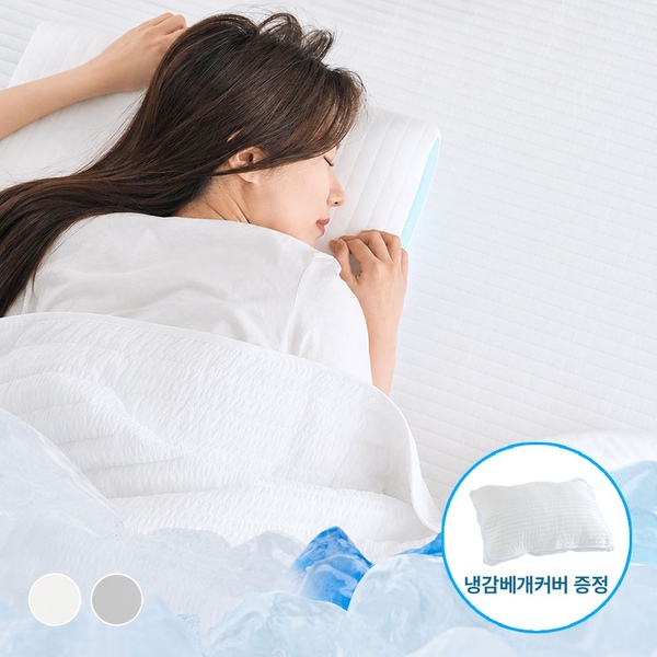 프루아 스트라이프 쿨매트 국산 듀라론 냉감패드 침대 쿨패드 6Size