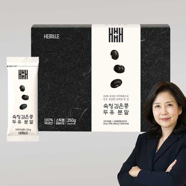 김소형 원장 국산 서리태 가루 속청 검은콩 두유 분말 14포 1박스