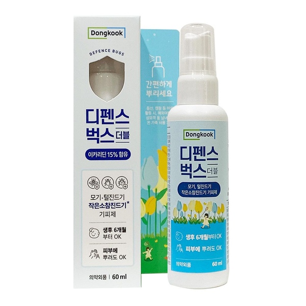 디펜스벅스 더블 휴대용 모기기피제 60ml 아카리딘 함유