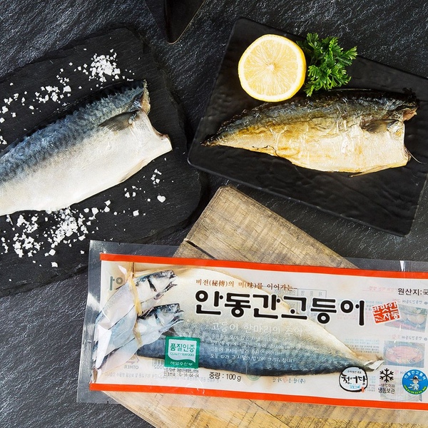 순살 안동간고등어 필렛 80g x 20팩