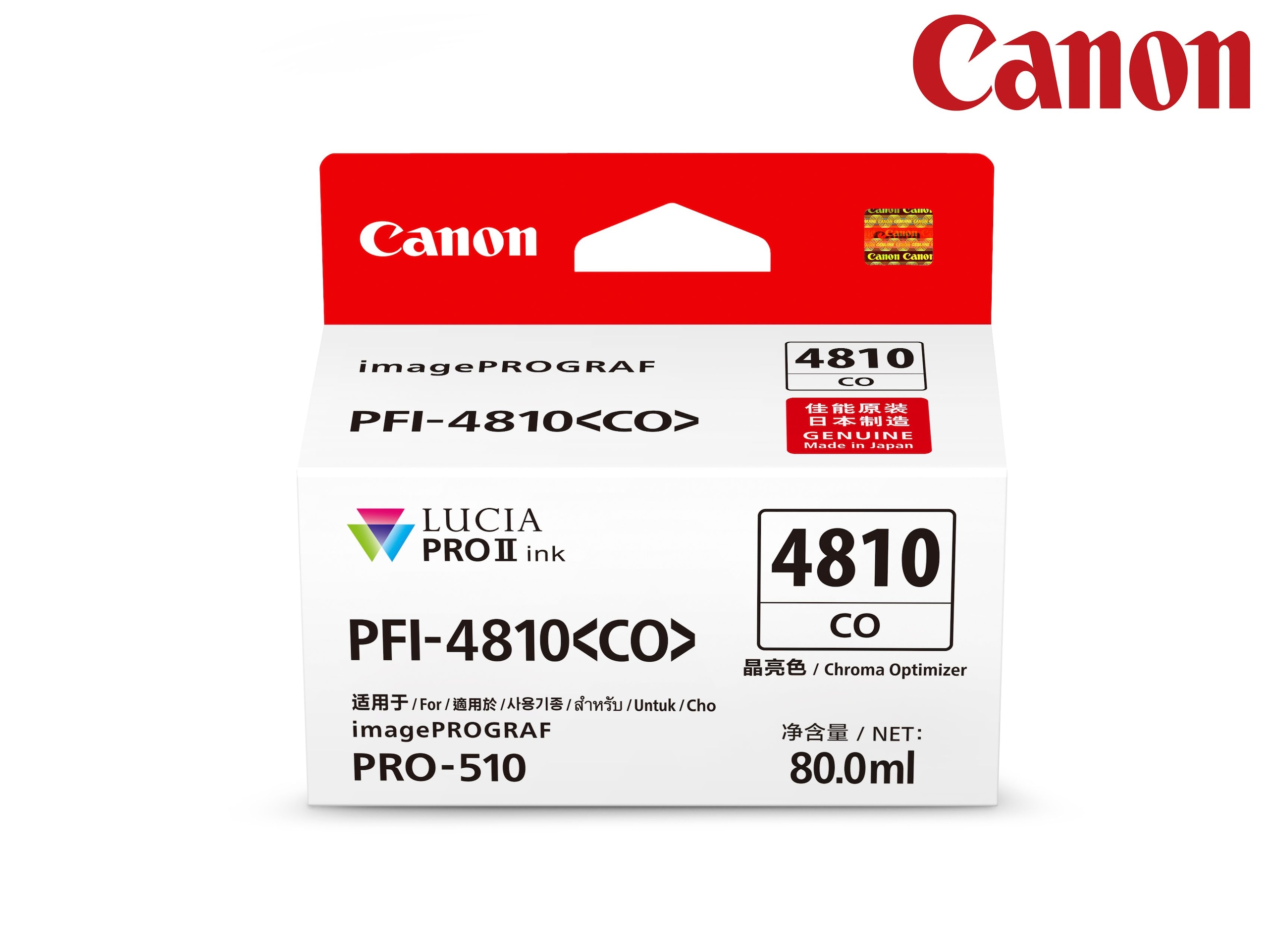 잉크 정품 PFI-4810 CO 크로마 옵티마이저 가격 비교 캐논 잉크 정품 PFI-4810 CO 크로마 옵티마이저