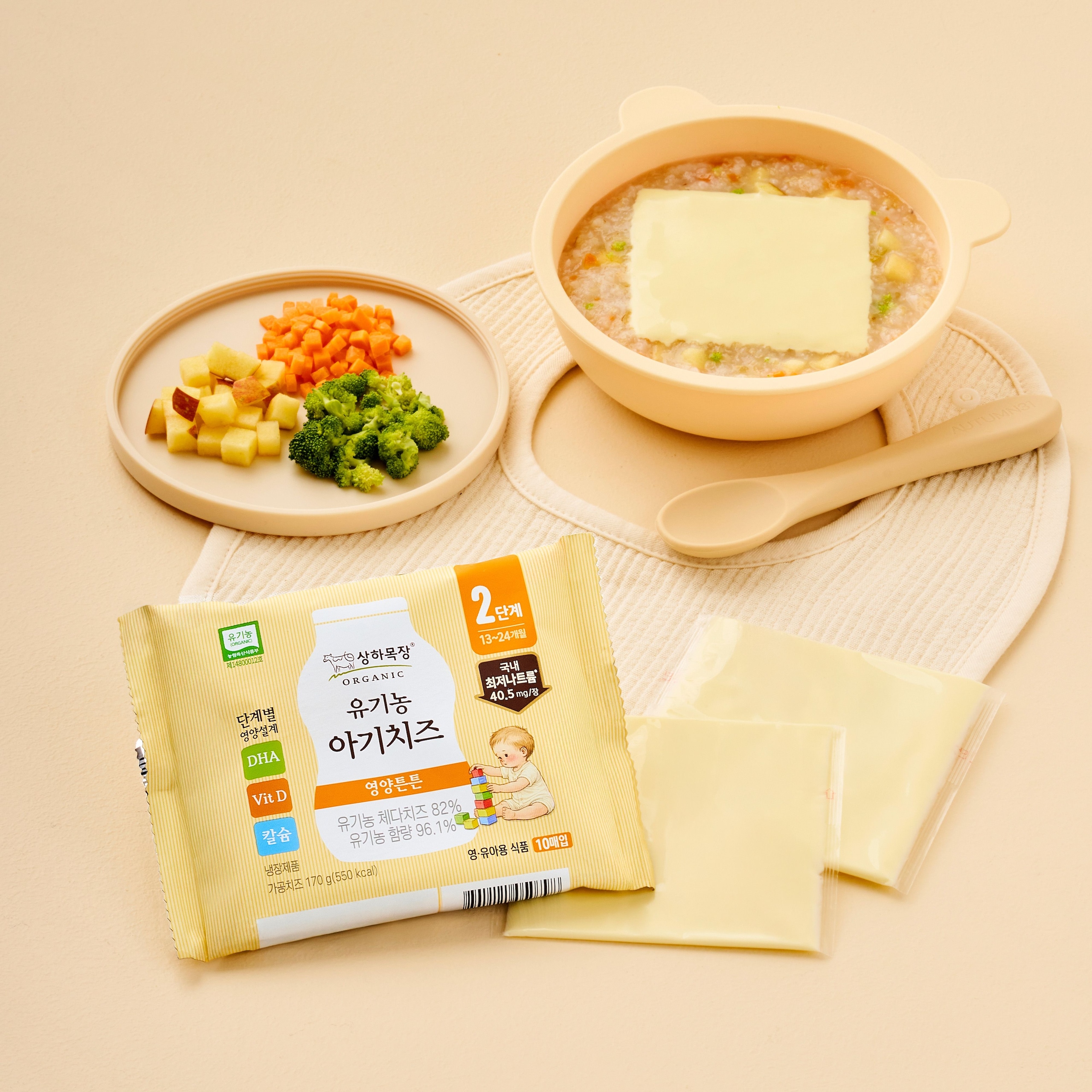 매일유업 신제품/상하목장 유기농 아기치즈 170g 60매